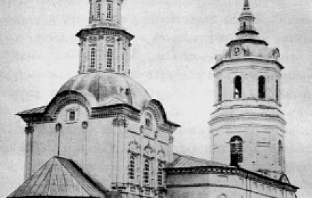 Церковь Спаса Нерукотворного Образа в Городце