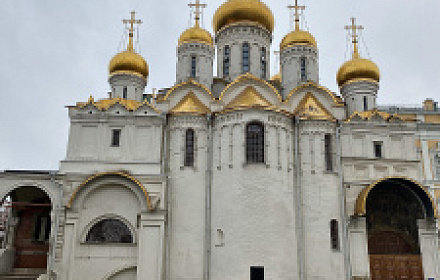 Благовещенский собор в Кремле (Москва)