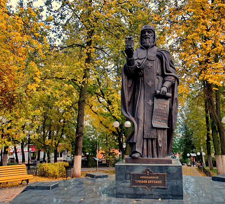 Памятник святому Трифону Вятскому в Кирове