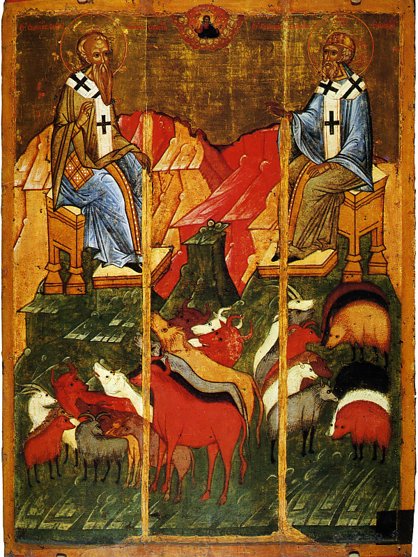 Св. Спиридон Тримифунтский и Власий Севастийский  