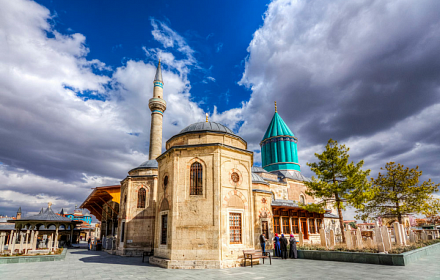 Mezquita Küçük Bayat en Bayat mahalla