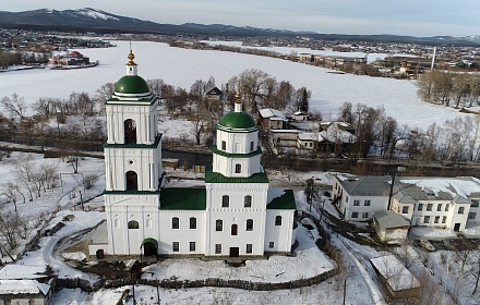 Templo de la Venida del Espíritu Santo en Kyshtym