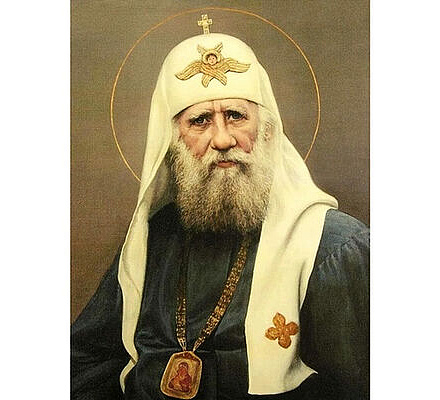 В Москве состоится круглый стол «Патриарх Тихон на переломе двух эпох»