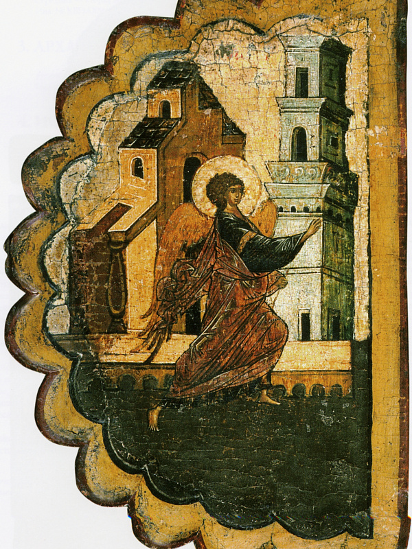 Гавриил архангел (из Благовещения)