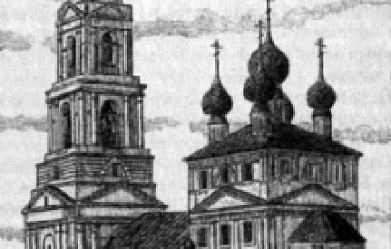 Церковь Рождества Пресвятой Богородицы в Алексино