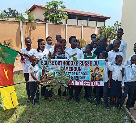 Верующие в Камеруне приняли участие в праздновании Дня молодежи