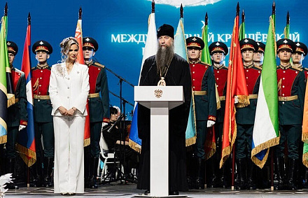 Епископ Сергиево-Посадский Кирилл посетил X Международный кремлевский благотворительный кадетский бал