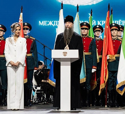 Епископ Сергиево-Посадский Кирилл посетил X Международный кремлевский благотворительный кадетский бал