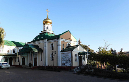 Iglesia del Icono de la Madre de Dios de la Alegría de Todos los que Duelen