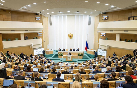 Святейший Патриарх Кирилл принял участие в XIV Рождественских Парламентских встречах в Совете Федерации