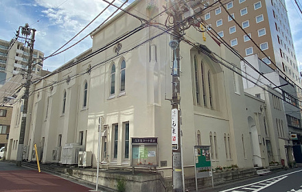 Asakusa St. John Church