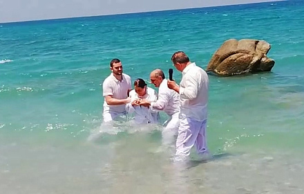 Chiesa Cristiana Evangelica "Movimento Cristiano Bethel"