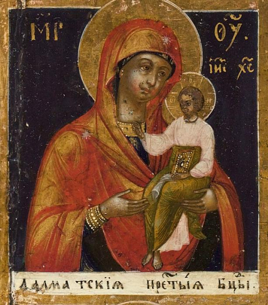 Далматская