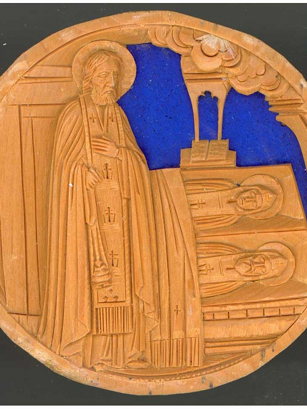 Прпдб. Сергий Радонежский перед гробами родителей (резьба по дереву)  