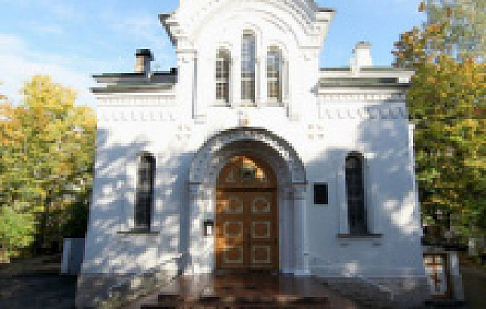 St. George's Church