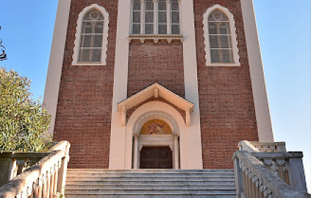Suore Della Carita'