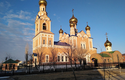 Catedral de la Dormición de la Santísima Virgen María