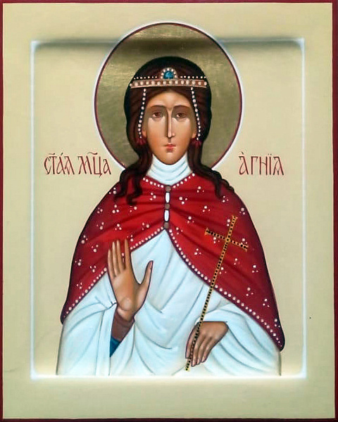 Мученица дева Агния (Анна) Римская 