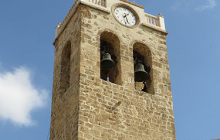 Church of Santa Magdalena