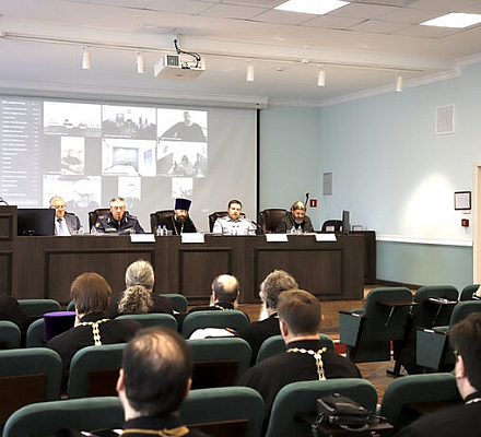 В Университете ФСИН России обсудили вопросы взаимодействия Русской Православной Церкви и Федеральной службы исполнения наказаний