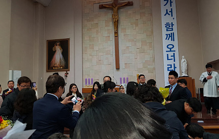천주교 사파동 성당