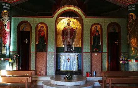 Chapel of Saint Athanasius