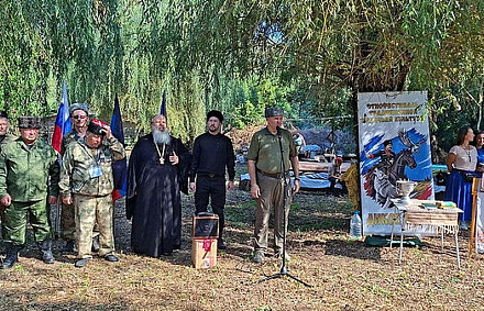 В Донецке прошёл второй тур казачьего этно-спортивного фестиваля «Дикое поле»