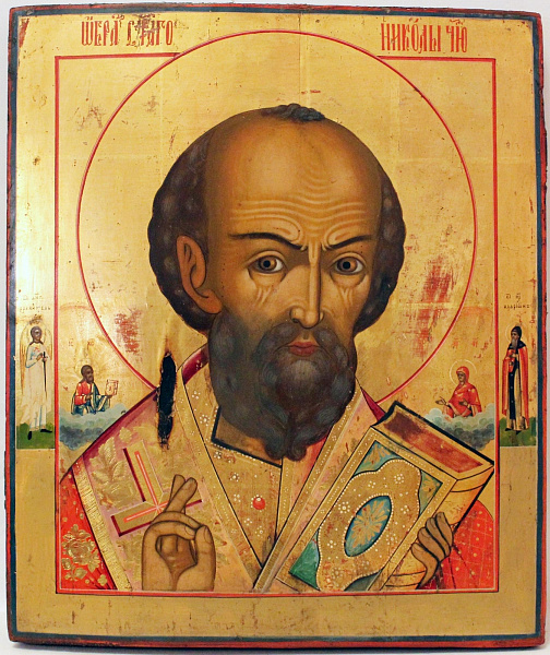 Никола Отвратный 