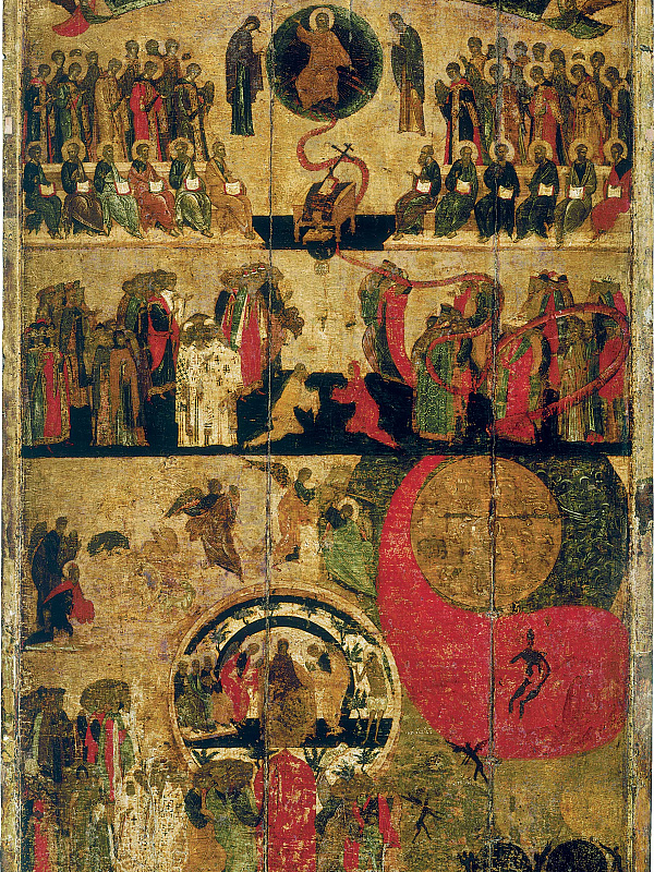 Страшный суд (Московская)