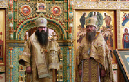 Церковь Сорока мучеников Севастийских