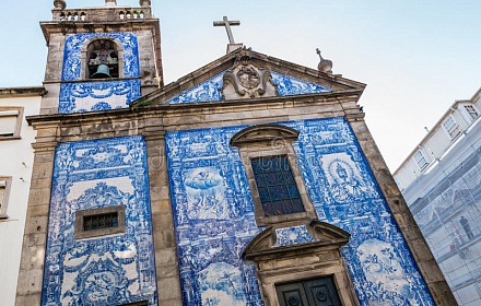 Capilla de las Almas (Capela das Almas) en Oporto