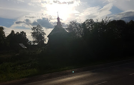 Церковь Николая Чудотворца