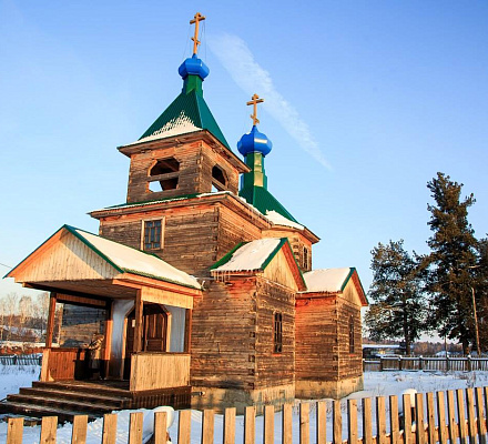 Altai 'culo in una jeep' ha bisogno di aiuto