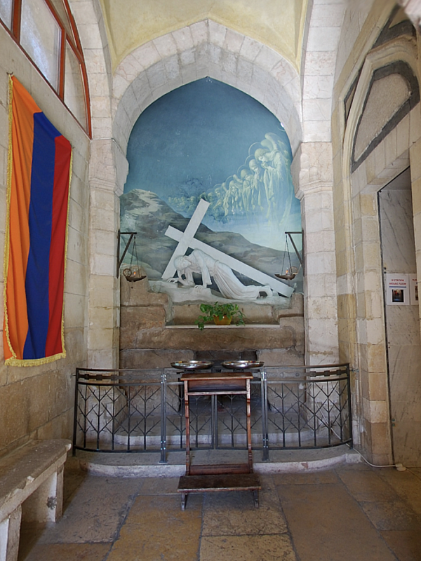 3-я остановка