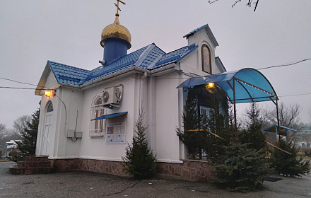 Церковь