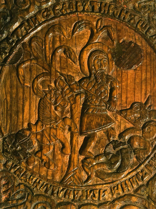 Св. Феодор Тирон побеждает змия (деталь Людогощинского резного креста)