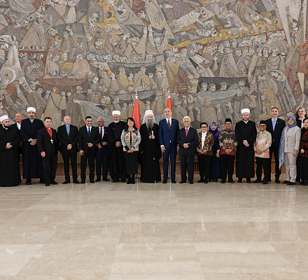 Пятый двусторонний межрелигиозный диалог между Сербией и Индонезией «Диалог к ​​миру: толерантность и культура»