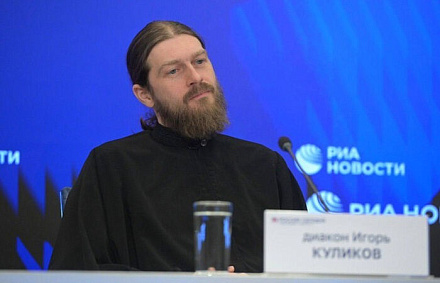 Святейший Патриарх Кирилл назначил директора Патриаршей гуманитарной миссии