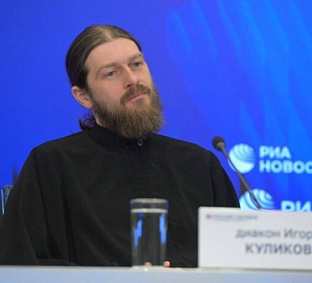 Святейший Патриарх Кирилл назначил директора Патриаршей гуманитарной миссии