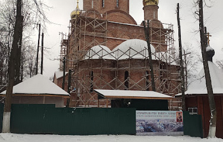 ХРАМ РОЖДЕСТВА ХРИСТОВА