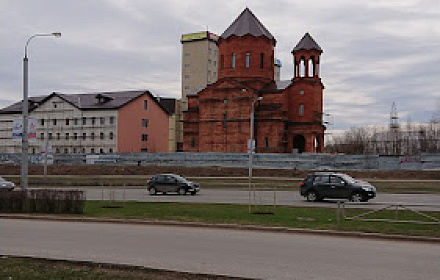 Армянская Апостольская Церковь