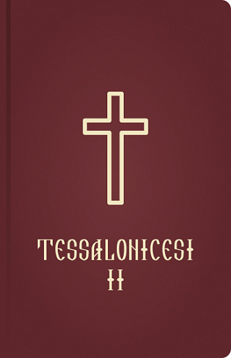 Tessalonicesi 2