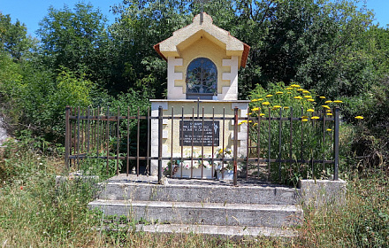 Kapelica sv. Josipa