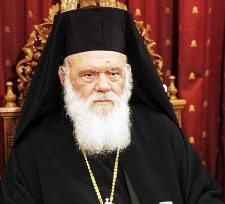 Arcivescovo Girolamo di Atene: I turchi non oseranno trasformare la Basilica di Santa Sofia in una moschea