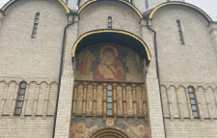 Catedral de la Asunción (Moscú, Kremlin)