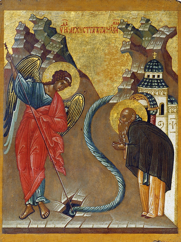 Чудо Архистратига Михаила в Хонех