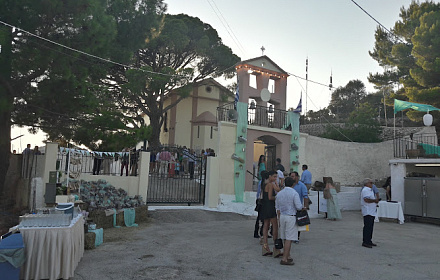 Church of Agia Paraskevi