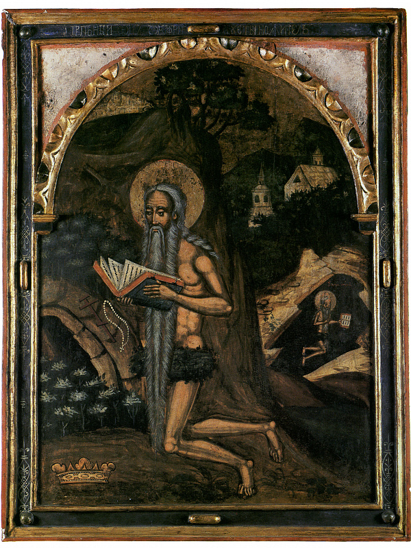 Моление Онуфрия Великого  