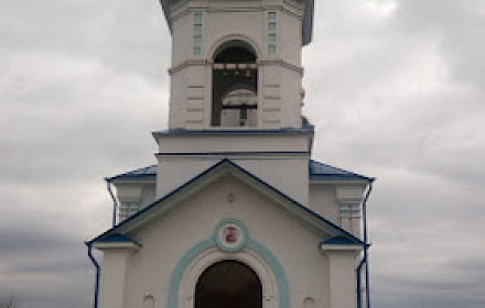 церковь