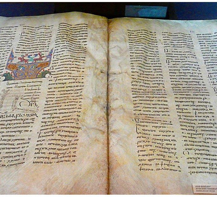 'Msho Charntir' - Mush homiliare